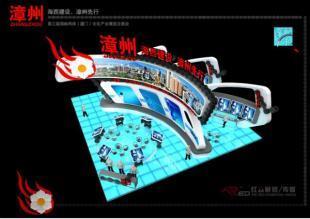 廈門公關活動策劃執行與明星演藝資源整合，一站式慶典展會解決方案
